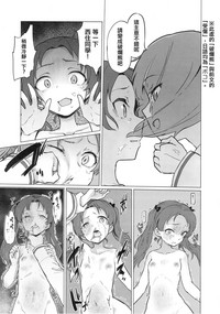 第11页图