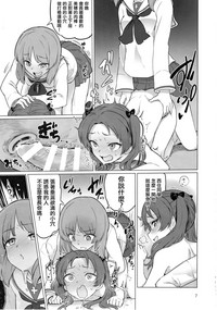 第7页图