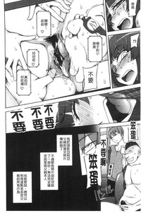 第119页图