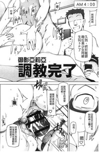 第123页图