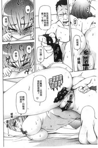 第163页图