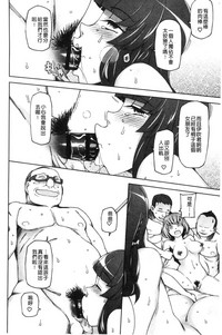 第191页图