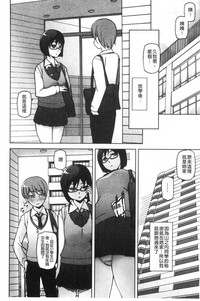 第23页图