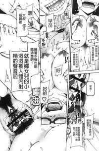 第51页图