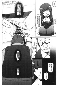 第63页图