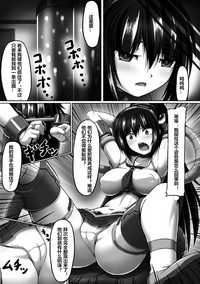 第3页图