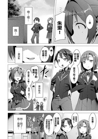 第11页图