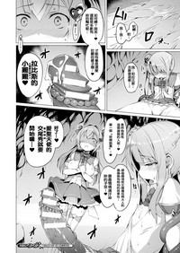 第59页图