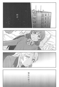 第31頁圖