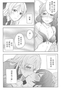 第35頁圖