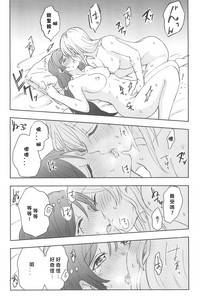 第51頁圖
