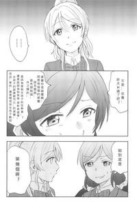 第59頁圖