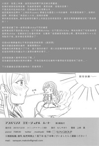 第67頁圖