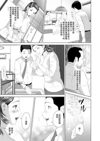 第23页图