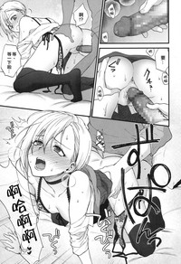 第15頁圖
