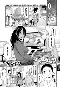 第3頁圖