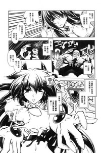 第111頁圖