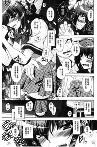 第139頁圖