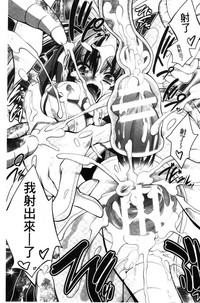 第167頁圖