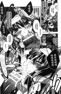 第175頁圖