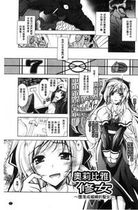 第67頁圖