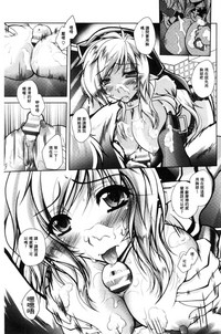 第75頁圖
