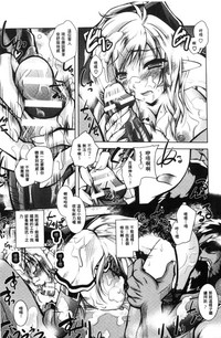 第79頁圖
