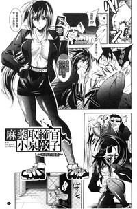第87頁圖