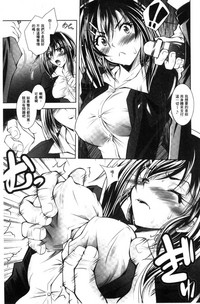 第91頁圖