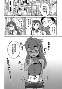 第19頁圖