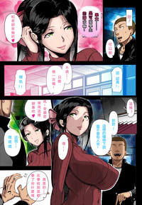 第7頁圖
