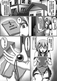 第3頁圖