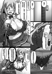 第7頁圖