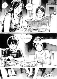 第11頁圖
