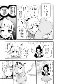 第11頁圖