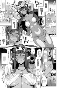 第7頁圖