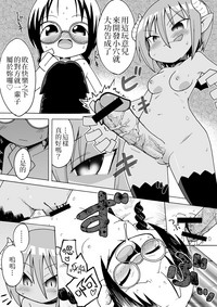 第3頁圖