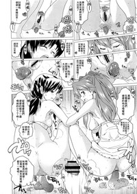 第15頁圖