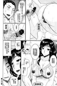 第111頁圖