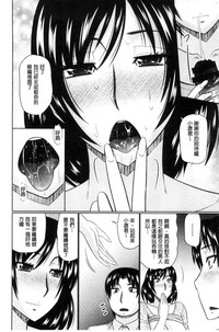 第143頁圖