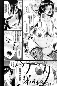 第175頁圖