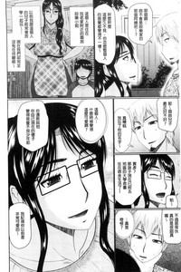 第203頁圖