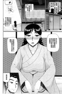 第79頁圖