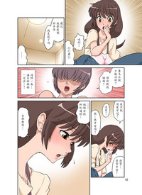 第11頁圖