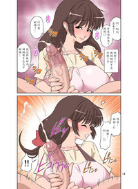 第15頁圖