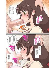 第23頁圖