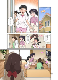 第39頁圖