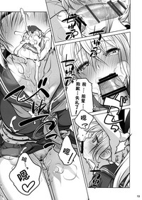 第19頁圖