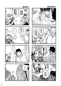 第35頁圖
