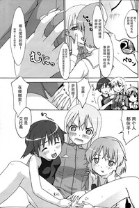 第11页图
